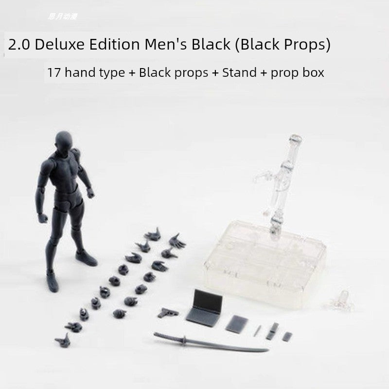 SHF Movable Baby Body Model - action figureTü - huB