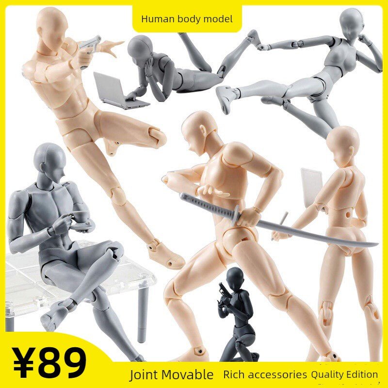 SHF Movable Baby Body Model - action figureTü - huB