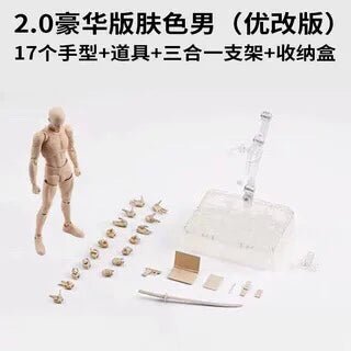 SHF Movable Baby Body Model - action figureTü - huB