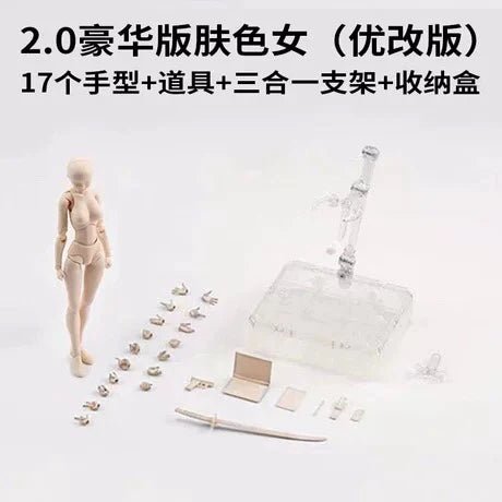 SHF Movable Baby Body Model - action figureTü - huB