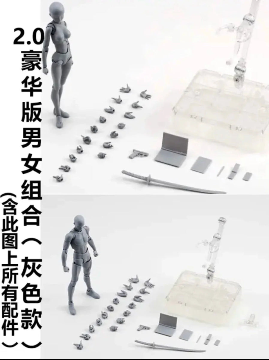 SHF Movable Baby Body Model - action figureTü - huB