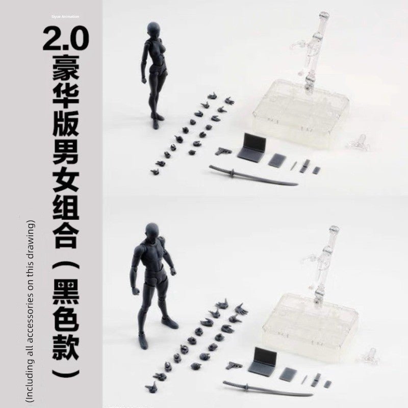 SHF Movable Baby Body Model - action figureTü - huB